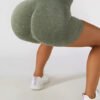 Seamless track shorts