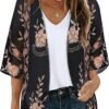 Women's Floral Print Puff Sleeve Kimono Cardigan Loose Cover Up Casual Blouse Tops