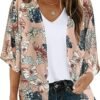 Women's Floral Print Puff Sleeve Kimono Cardigan Loose Cover Up Casual Blouse Tops